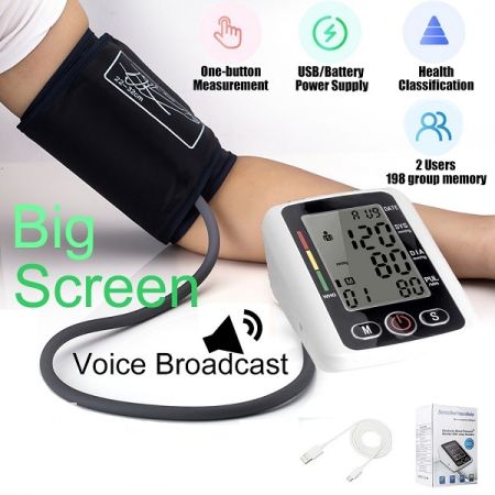 digital blood pressure monitor-0084-1