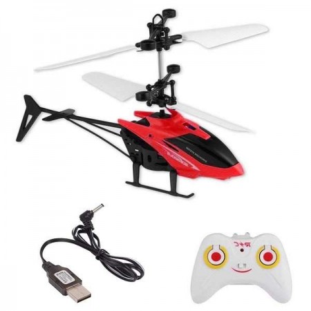 Rechargeable Playing Helicopter(রিমোট ফ্রি)