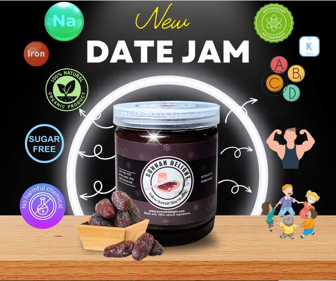 Date Jam (500 gm)